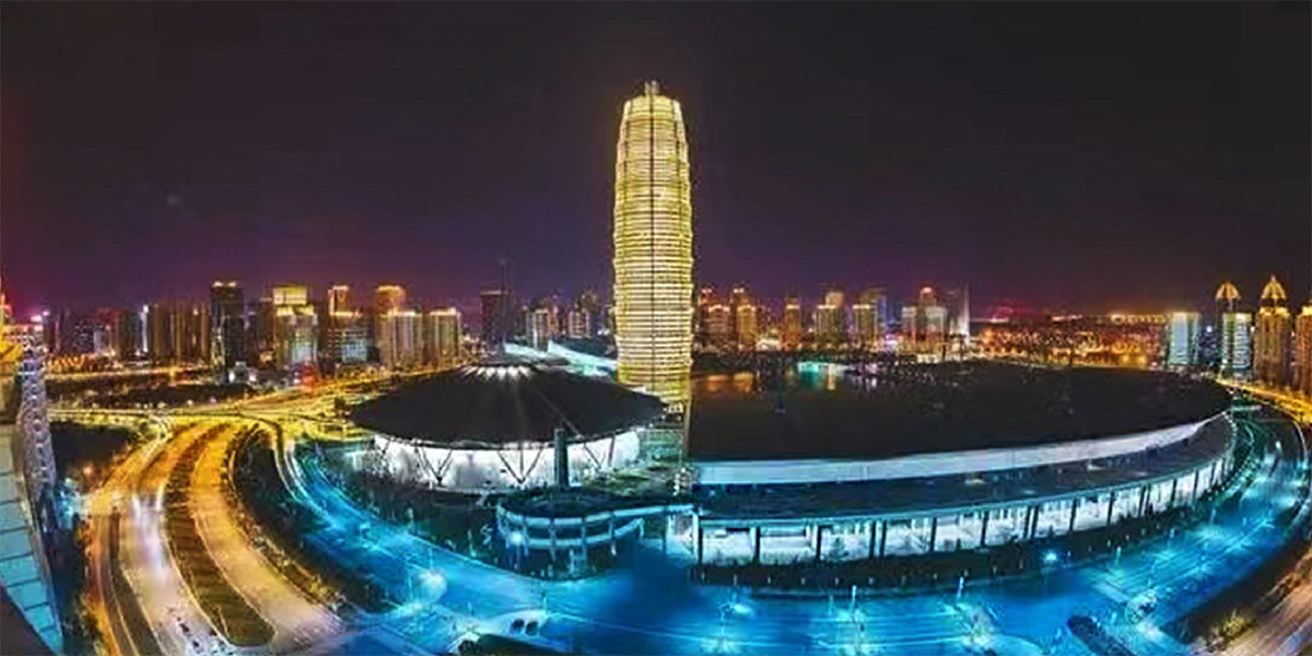 1、2022河南體育產(chǎn)業(yè)（鄭州）博覽會.jpg