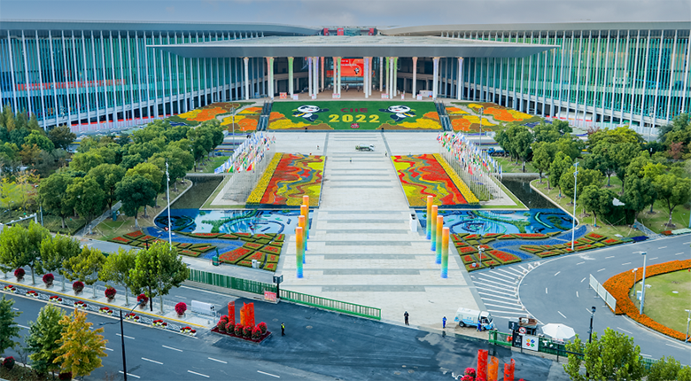 萬眾矚目！第五屆進(jìn)博會(huì)今晚開幕